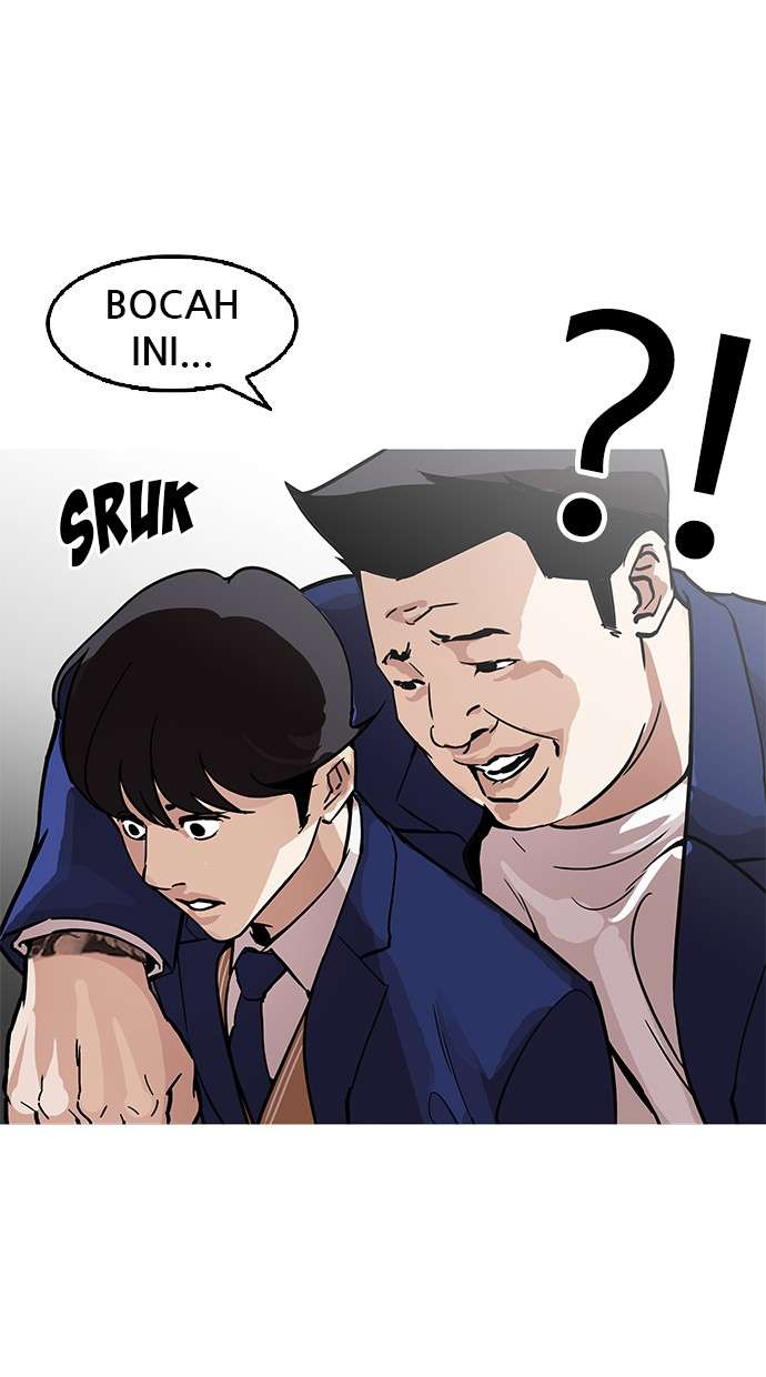 Lookism Chapter 173 halaman 18
