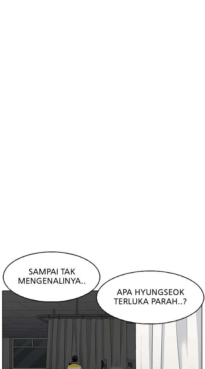 Lookism Chapter 174 halaman 15