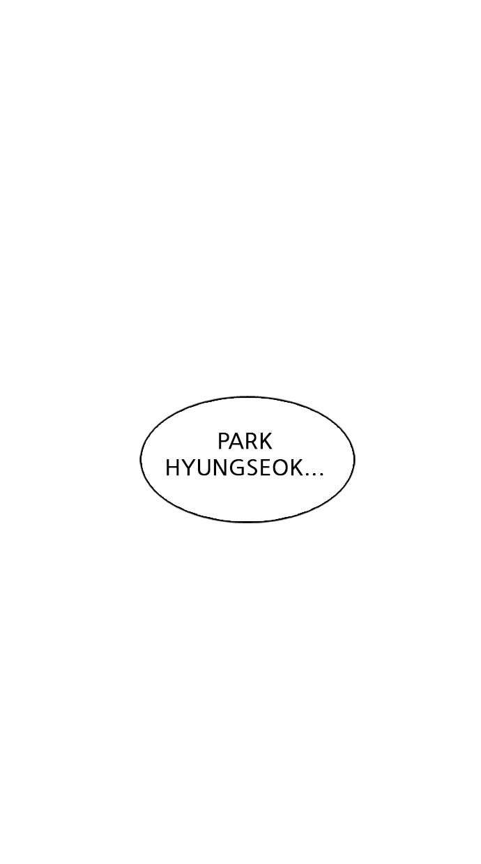 Lookism Chapter 174 halaman 2