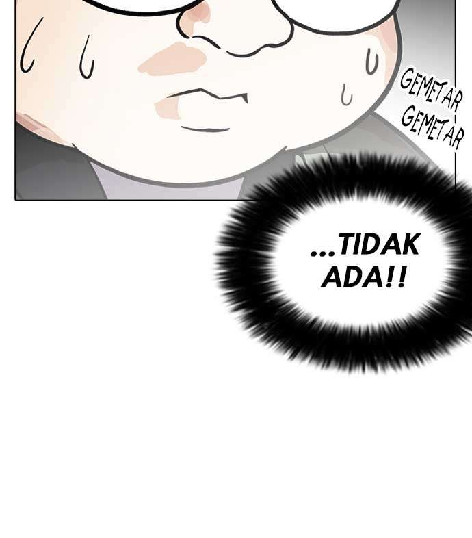 Lookism Chapter 174 halaman 32