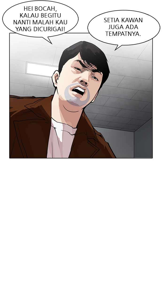 Lookism Chapter 174 halaman 68