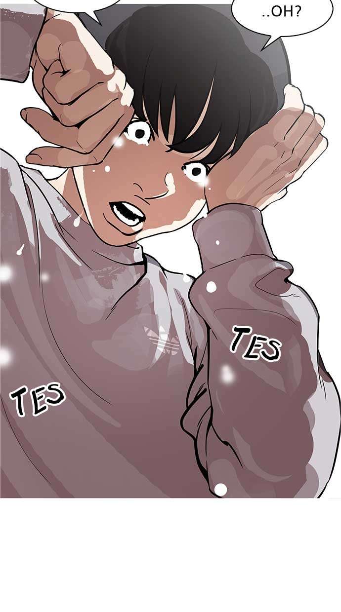 Lookism Chapter 174 halaman 74