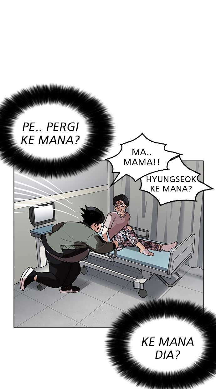 Lookism Chapter 174 halaman 46
