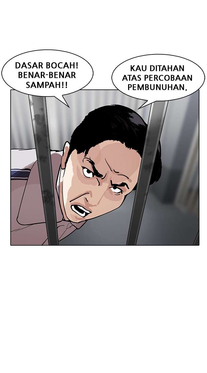 Lookism Chapter 175 halaman 65