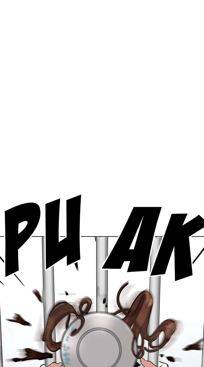 Lookism Chapter 175 halaman 50
