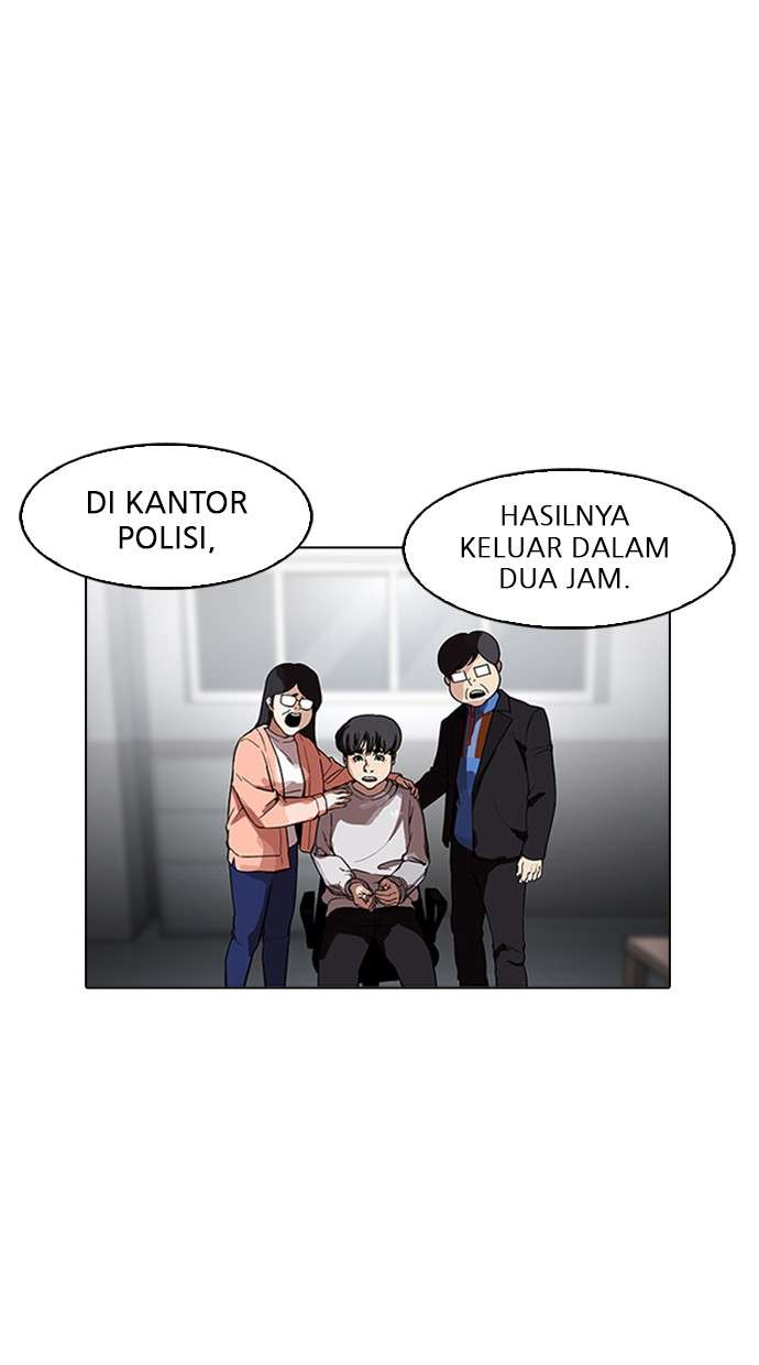 Lookism Chapter 175 halaman 30