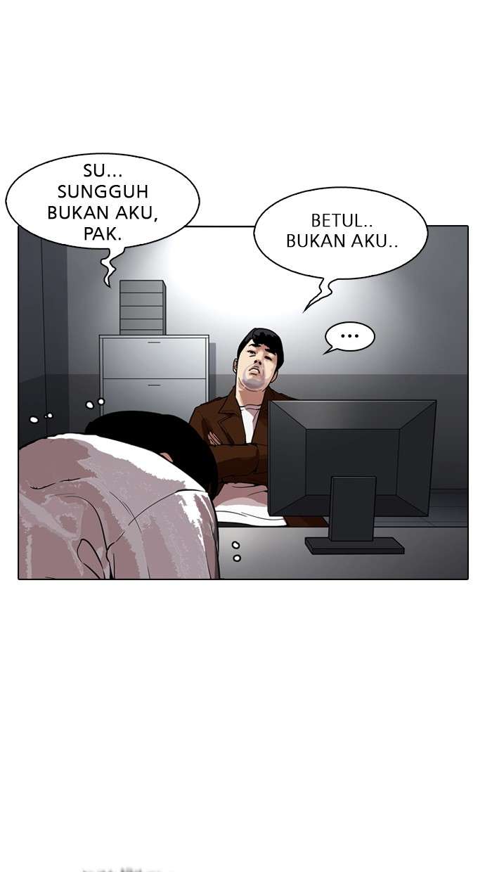 Lookism Chapter 175 halaman 7