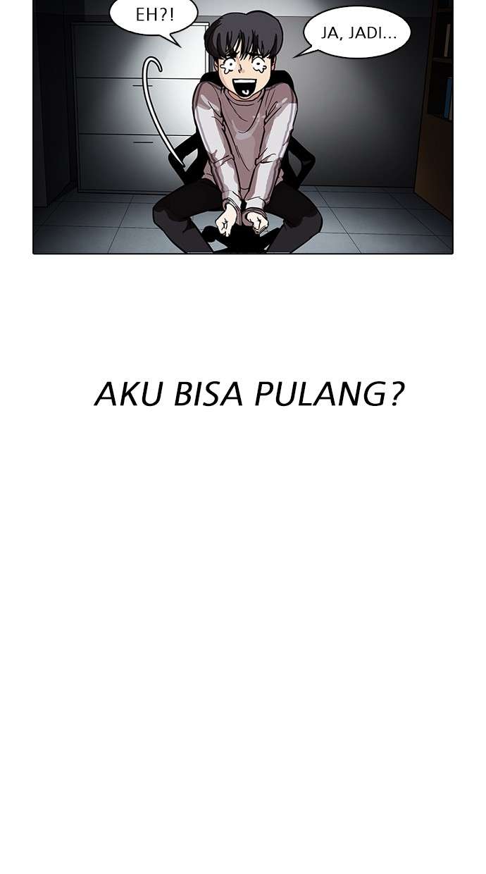Lookism Chapter 175 halaman 12