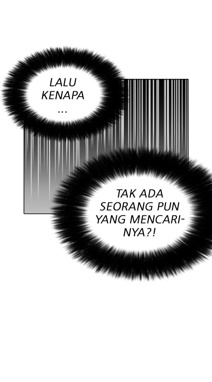 Lookism Chapter 175 halaman 84