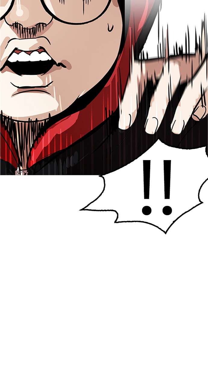 Lookism Chapter 176 halaman 12