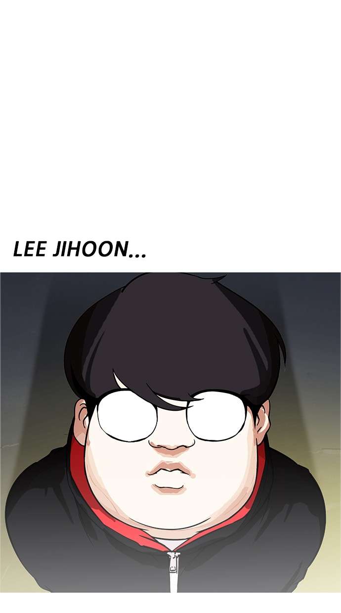 Lookism Chapter 176 halaman 119