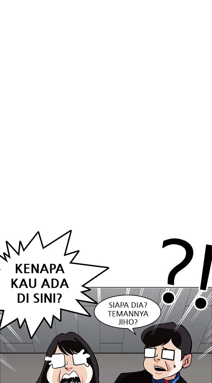 Lookism Chapter 176 halaman 16