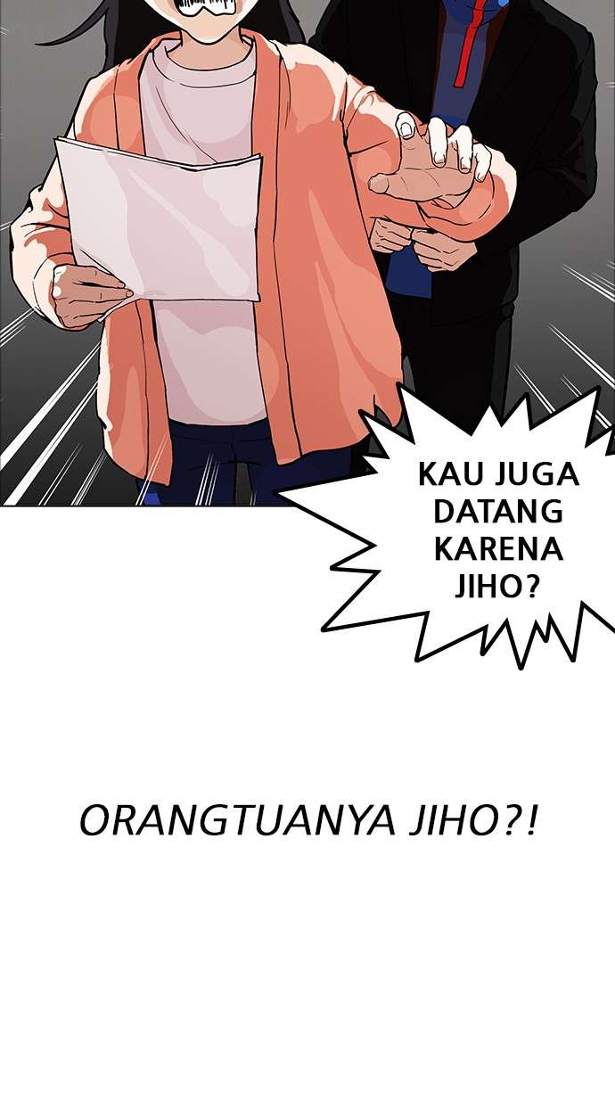 Lookism Chapter 176 halaman 17