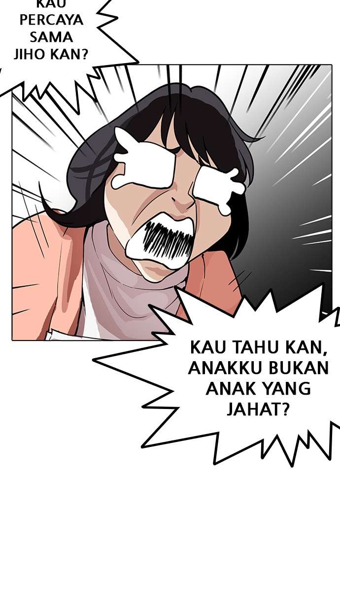 Lookism Chapter 176 halaman 20
