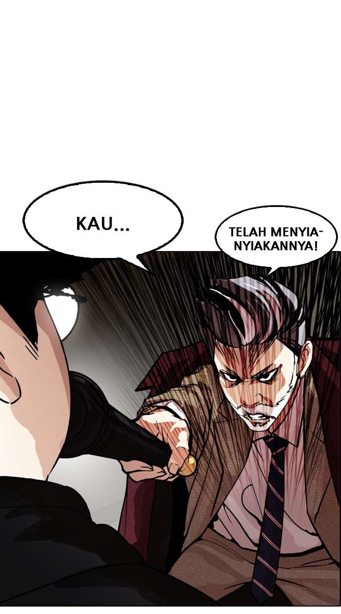 Lookism Chapter 177 halaman 44