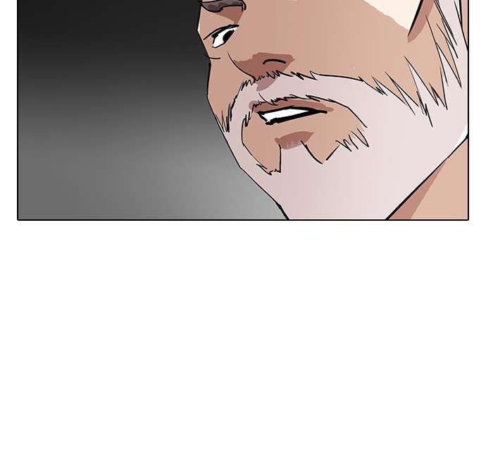 Lookism Chapter 177 halaman 59