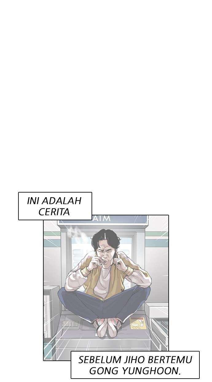 Lookism Chapter 178 halaman 2