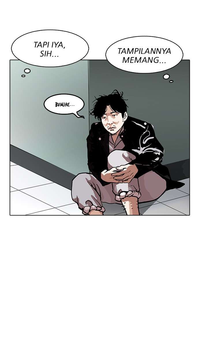 Lookism Chapter 178 halaman 49