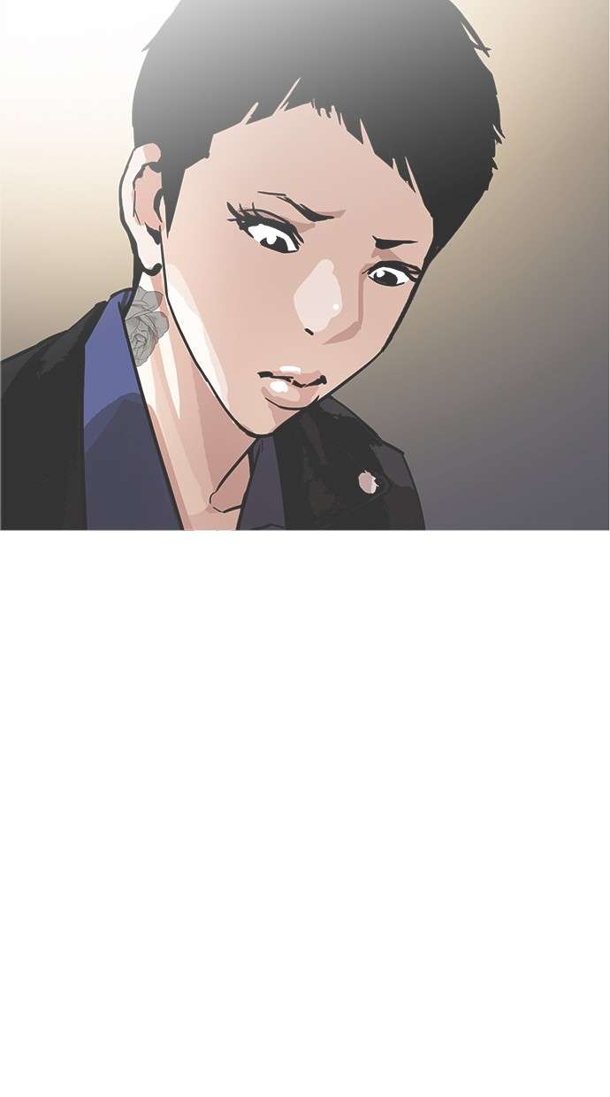 Lookism Chapter 179 halaman 104