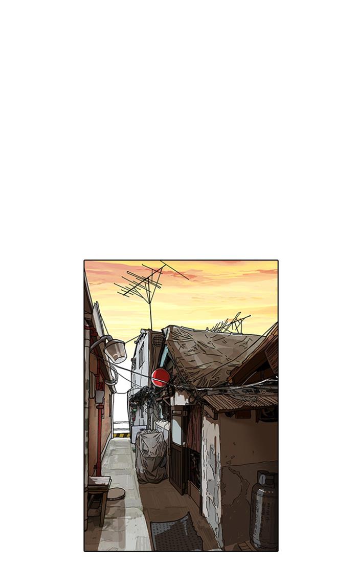 Lookism Chapter 18 halaman 61