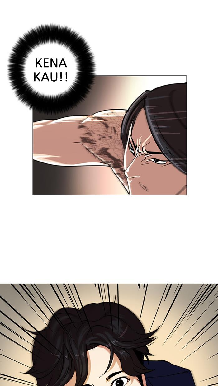 Lookism Chapter 18 halaman 55