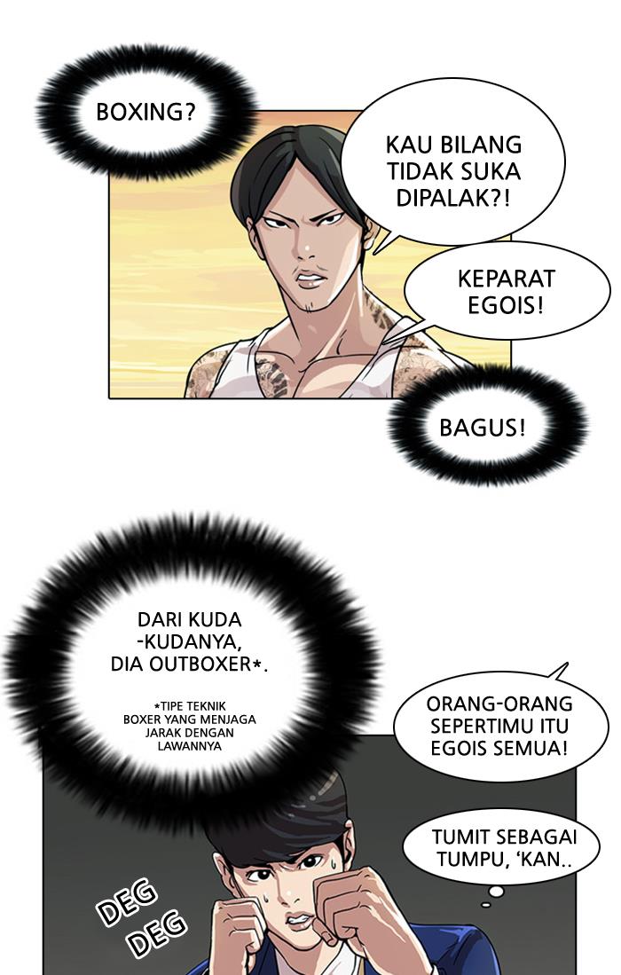 Lookism Chapter 18 halaman 47