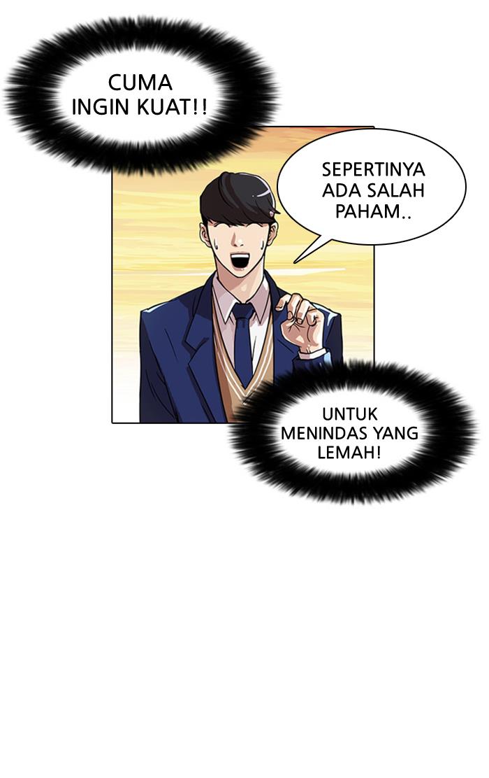 Lookism Chapter 18 halaman 25