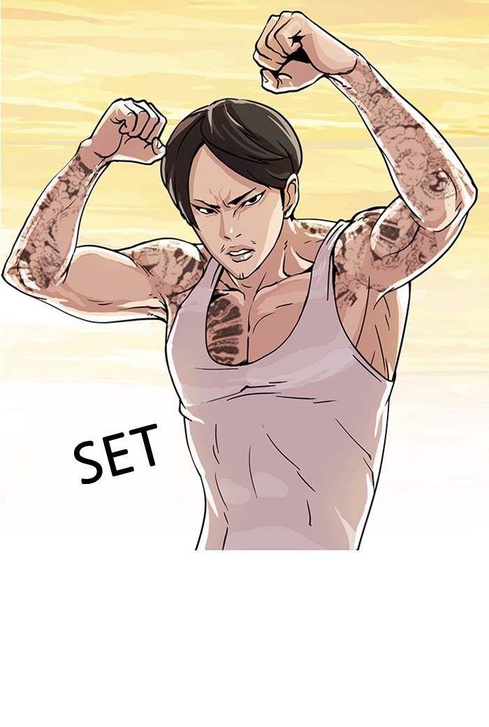 Lookism Chapter 18 halaman 18