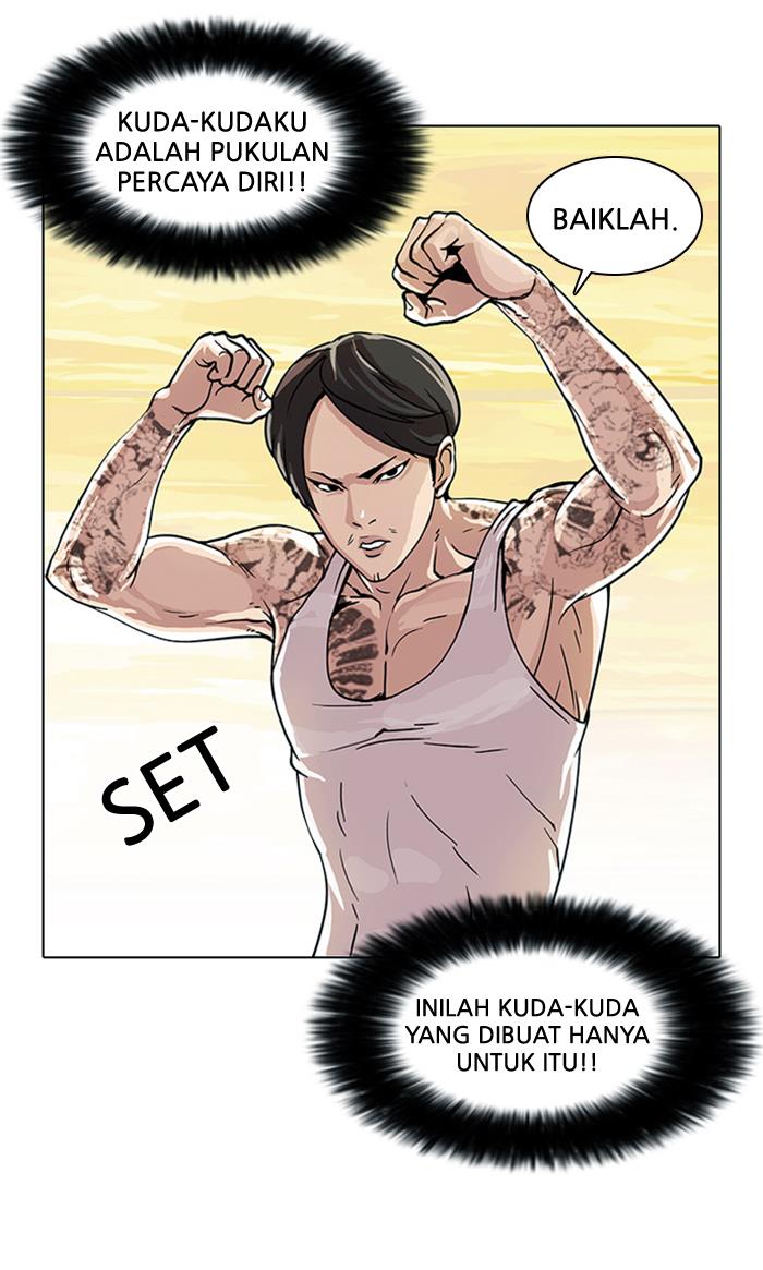 Lookism Chapter 18 halaman 50