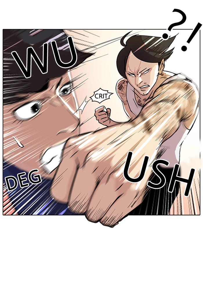 Lookism Chapter 18 halaman 20