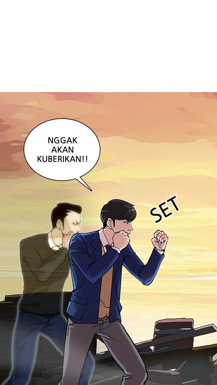 Lookism Chapter 18 halaman 45