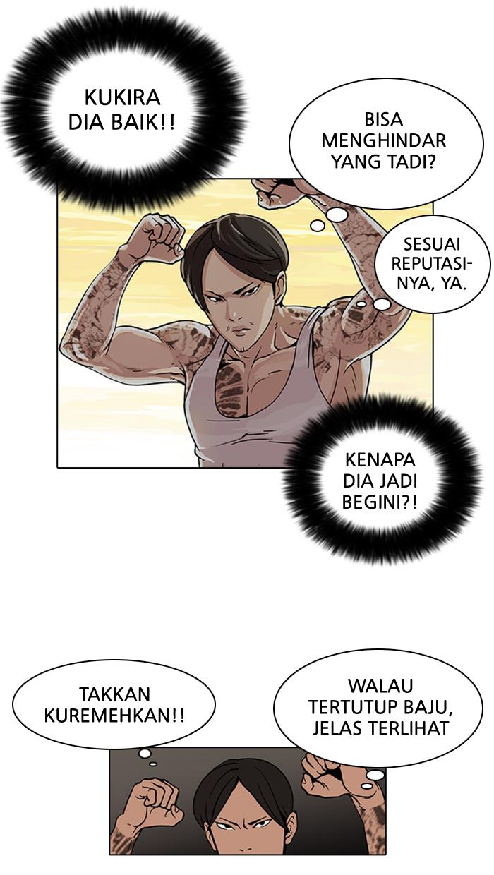 Lookism Chapter 18 halaman 22
