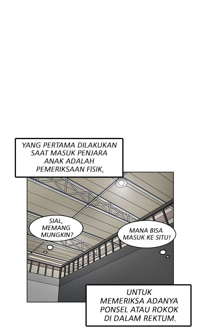 Lookism Chapter 180 halaman 3