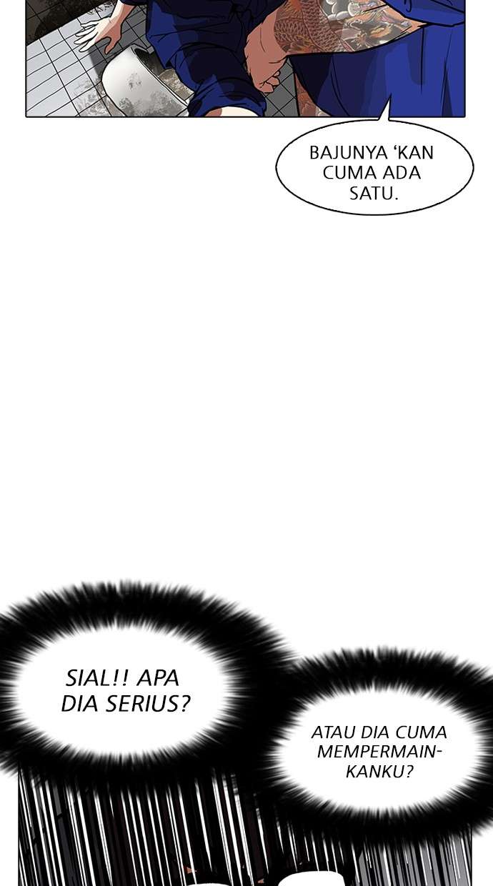 Lookism Chapter 180 halaman 58