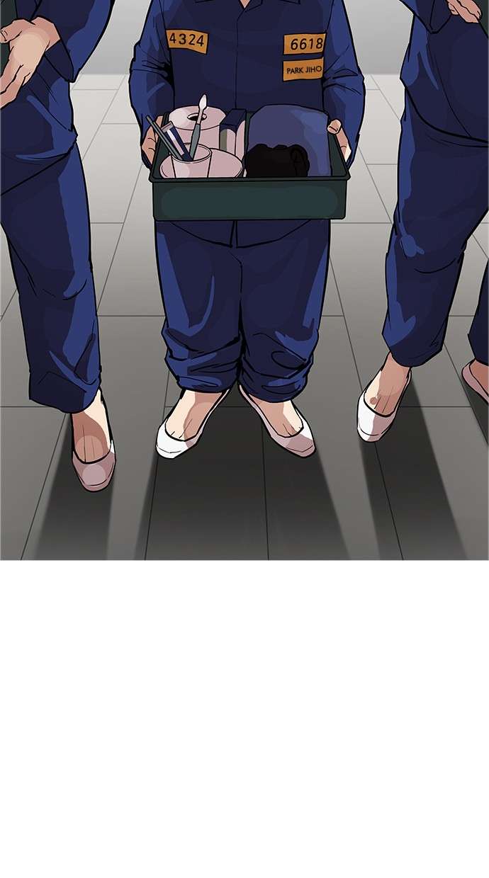 Lookism Chapter 180 halaman 7