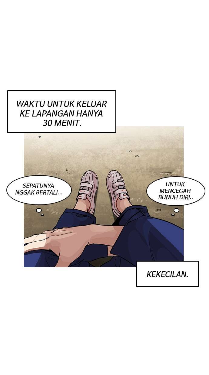 Lookism Chapter 181 halaman 75