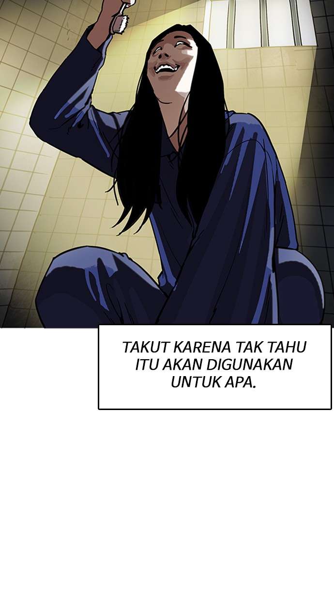 Lookism Chapter 182 halaman 7