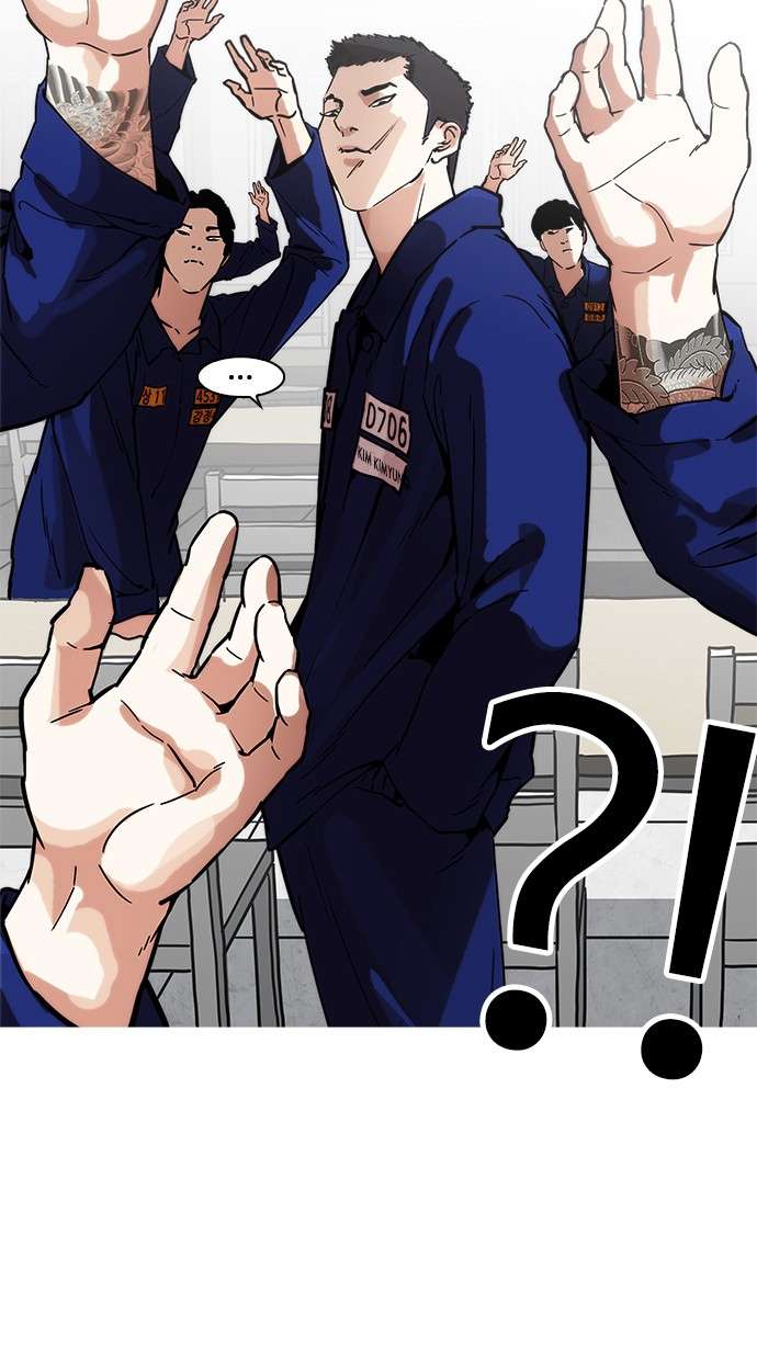 Lookism Chapter 183 halaman 79