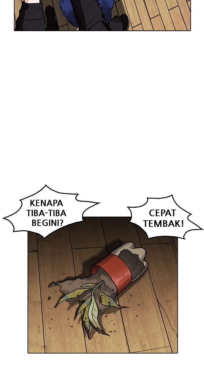 Lookism Chapter 183 halaman 24