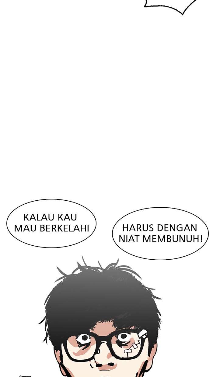 Lookism Chapter 183 halaman 71