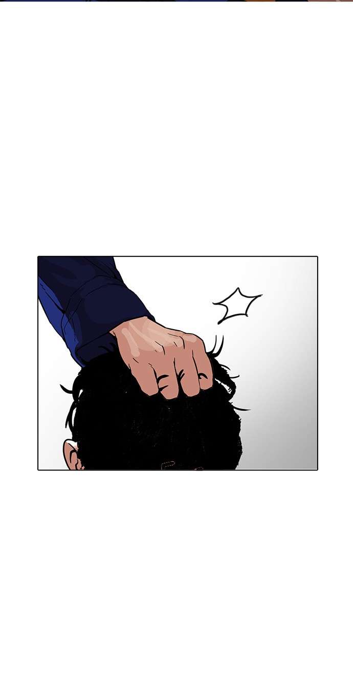 Lookism Chapter 183 halaman 47