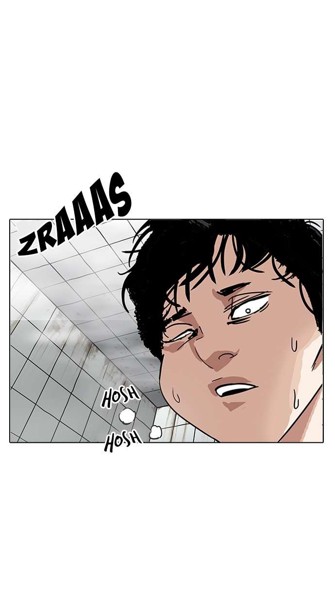 Lookism Chapter 184 halaman 3