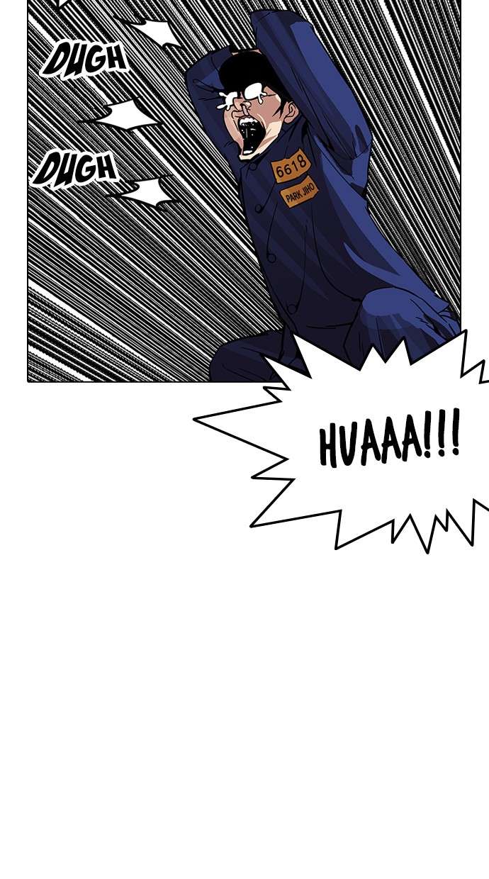 Lookism Chapter 184 halaman 33
