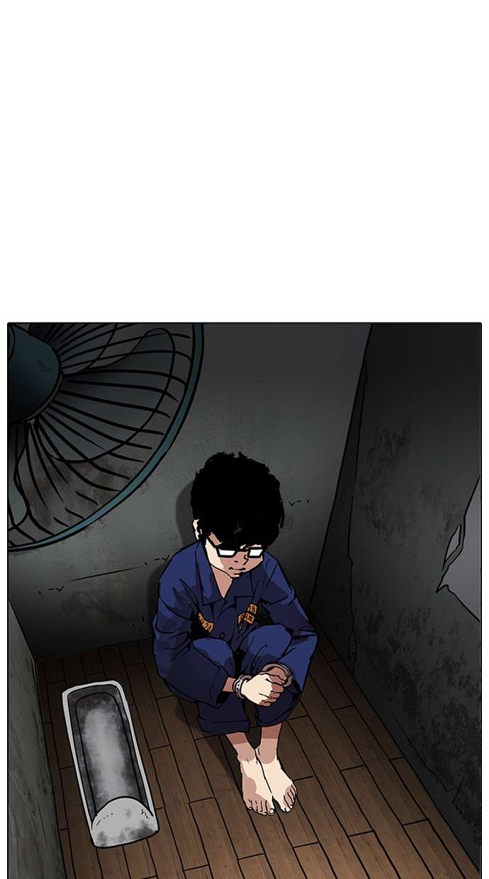 Lookism Chapter 184 halaman 16