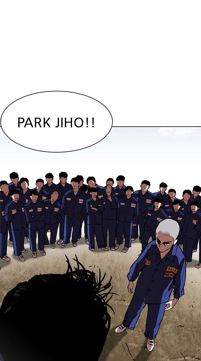 Lookism Chapter 184 halaman 113