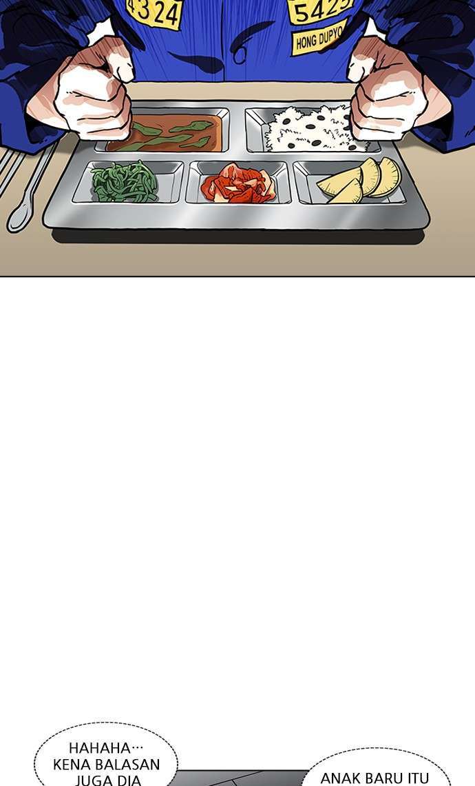 Lookism Chapter 184 halaman 11