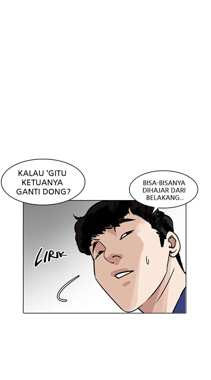 Lookism Chapter 184 halaman 9