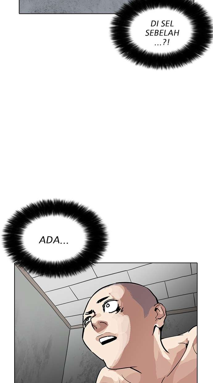 Lookism Chapter 184 halaman 74