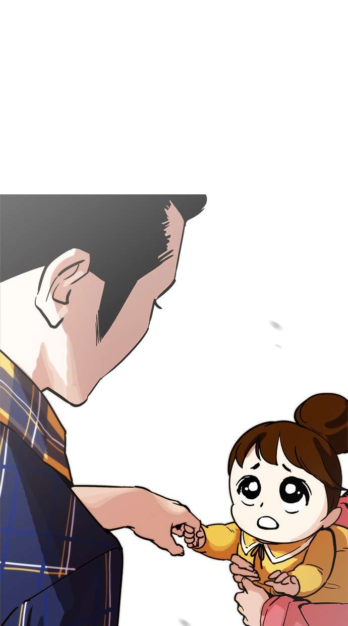 Lookism Chapter 186 halaman 65