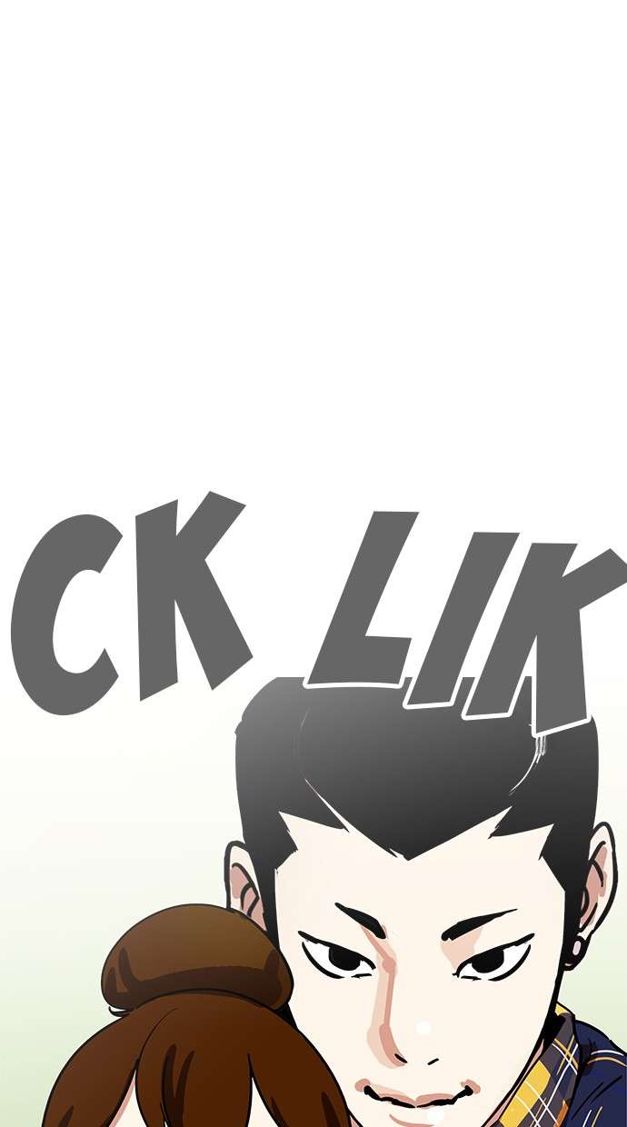 Lookism Chapter 186 halaman 76